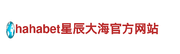 探索智博体育在线，享受独特旅游体验